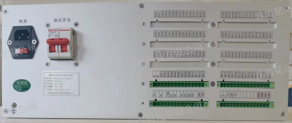 1734406498147470.png BMRS-300A型電池在線監(jiān)測(cè)和修復(fù)系統(tǒng)3(水印).png