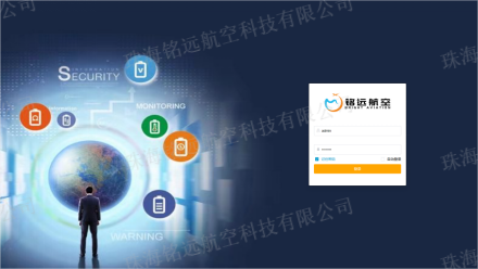 1734407476136515.png BMRS-300A型電池在線監(jiān)測(cè)和修復(fù)系統(tǒng)9(水印).png