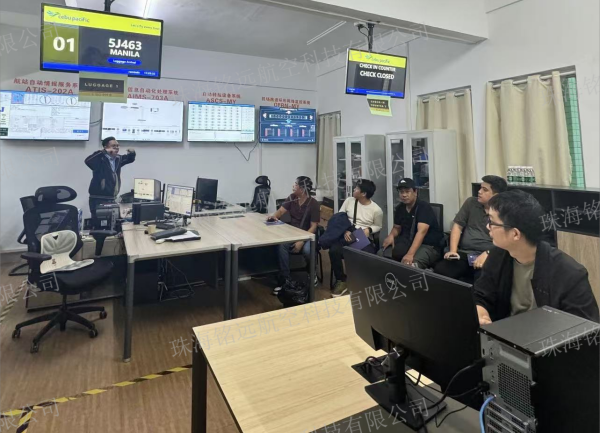 1735051433443430.png 菲律賓安蒂克機(jī)場圖片2(水印).png